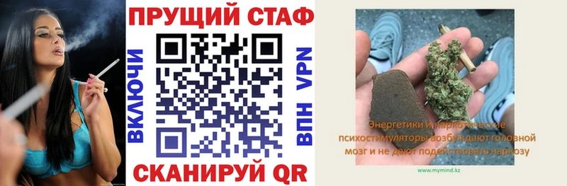 Все наркотики Михайлов КОКАИН  ГАШ  APVP  ОМГ ОМГ онион  Марихуана 