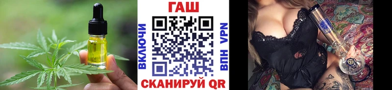Печенье с ТГК марихуана Михайлов