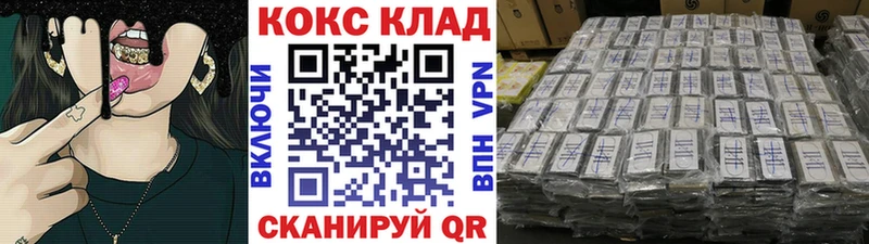 Cocaine VHQ  Михайлов 