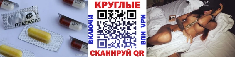 гидра маркетплейс  Михайлов  Ecstasy VHQ 