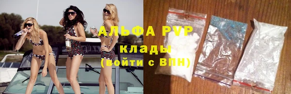 трава Богданович