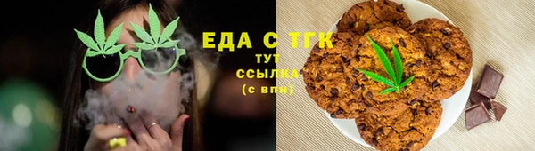 кокс Богородицк