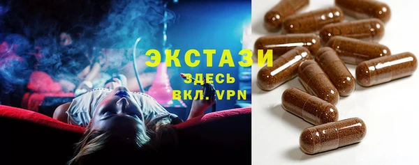 трава Богданович