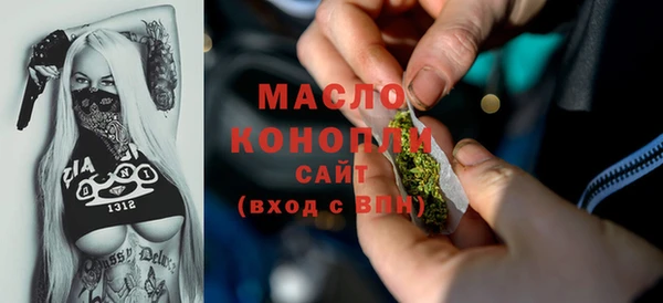 кокс Богородицк