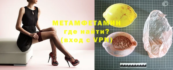 кокс Богородицк