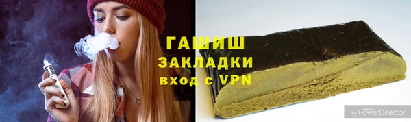 кокс Богородицк