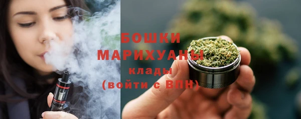 МДМА Богородск