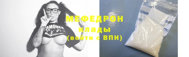 винт Семикаракорск