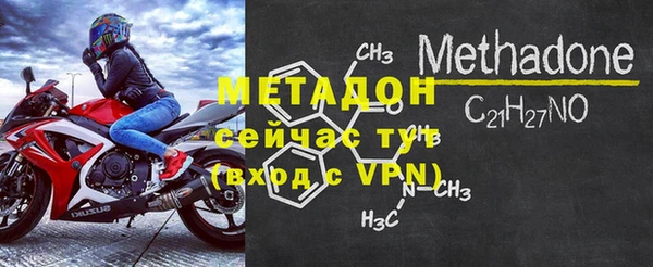 кокс Богородицк