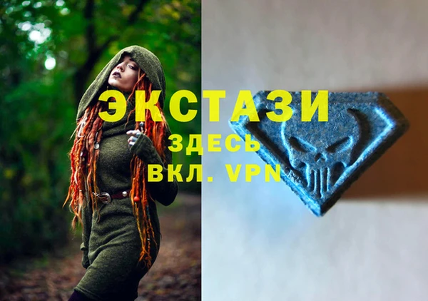 кокс Богородицк
