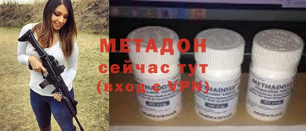 трава Богданович