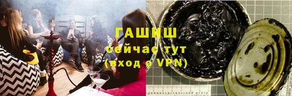 кокс Богородицк