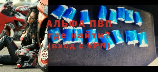 кокс Богородицк
