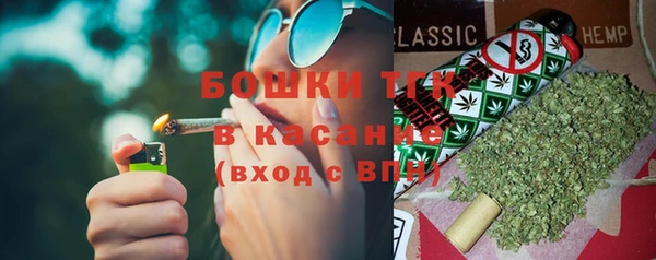 винт Семикаракорск