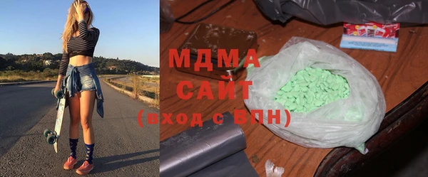 трава Богданович