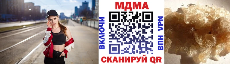МДМА VHQ  Михайлов 